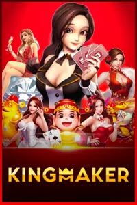 KINGMAKER